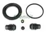 Ремкомплект гальмівного супорта FIAT Tipo 15- 254133