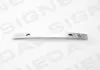 УСИЛИТЕЛЬ ПЕРЕДНЕГО БАМПЕРА PBM44050A