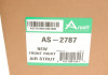 Амортизатор Arnott AS2787 (фото 2)