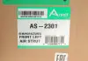 Амортизатор Arnott AS-2301 (фото 2)