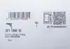 Важіль підвіски, підвіска коліс FAG 821 1356 10 (фото 2)