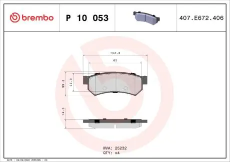 Гальмівні колодки дискові BREMBO P10 053