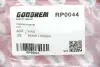 Пружина передня Audi A4/A6/Superb/Passat 94-05 GOODREM RP0044 (фото 3)