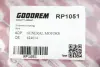 Пружина задня Opel Vectra B 95-03 (універсал) GOODREM RP1051 (фото 3)
