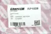 Пружина задня Opel Omega A/B 86-03 GOODREM RP1028 (фото 6)