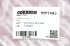 Пружина задня Opel Vectra A 88-95 GOODREM RP1048 (фото 3)