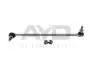 Стійка стабілізатора переднього (M10x1,5*340mm) BMW 3 (E90, E92, E93) (04-) (9611252) AYD 9611252
