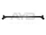 Тяга рулевая центральная (кон. 14.3*16.3mm L=795mm) Nissan Navara (D22) (97-) (8 8305900