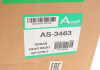 Амортизатор Arnott AS-3463 (фото 2)