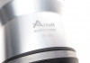 Амортизатор Arnott AS-3463 (фото 4)