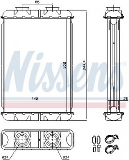 Теплообменник NISSENS 70019