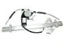 Стеклоподъемник двери передней L (c мотором) Chery Elara KLM Aftermarket A21-6104110 (фото 2)