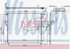 Конденсатор NISSENS 940266 (фото 1)