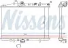 Теплообменник NISSENS 61294A (фото 1)