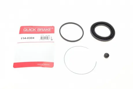 Елементи гальмівного супорта (РМК суппорта без поршня) QUICK BRAKE 114-0304