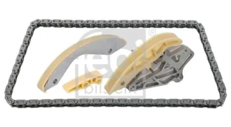 Комплект ланцюга баланс валу VAG 2.5 16V CBTA/CBUA/CCCA до OE 1K*7*299000 FEBI 185070