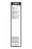 Щітка склоочисника BOSCH 3397014890 (фото 7)
