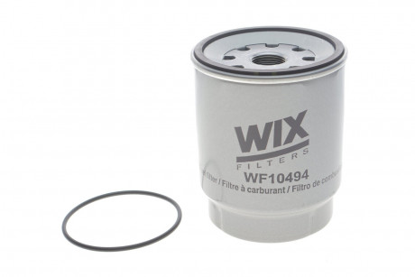 ФІЛЬТР ПАЛИВА WIX FILTERS WF10494