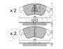 Комплект тормозных колодок Metelli 22-0775-4 (фото 1)