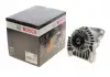 Генератор BOSCH 1 986 A02 005 (фото 2)
