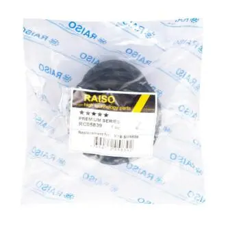 Опора амортизатора переднього Nissan Micra IV/Note 10- (з підш.) Raiso RC05839