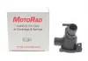 Термостат Motorad 1109-95K (фото 2)