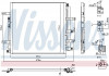 Радіатор кондиціонера First Fit NISSENS 940832 (фото 9)