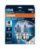 Автолампа допоміжного світла OSRAM 62193CBB-2HB (фото 1)