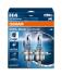 Автолампа допоміжного світла OSRAM 64193CBN-2HB (фото 1)