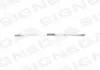Молдінг заднього бамперу BMW X5 (F15), 13 - 18 Signeda PBM04094A (фото 1)