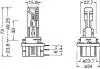 К-кт автоламп LEDriving (H15 16,5/3,8W 12V 6500К PGJ23T-1) OSRAM 64176DWESY-2HB (фото 3)