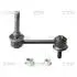 Стійка стаб FRONT Lexus IS200/IS300 99-05 Crown 99-03 Mark 96- Cresta 95- OLD CLT-41 (вир-во CTR) CL0572