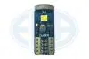 Автомобільна лампа W5W 12V W2,1x9,5d LED 6000K E139LD-10C
