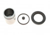 Ремкомплект супорта (переднього) Opel Combo 1.7 CDTi 01- (d=48mm) (+поршень) (TRW) 114-5375