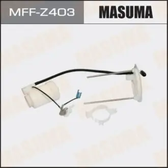Фильтр топливный в бак CX-7 Masuma MFFZ403