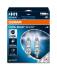 Автолампа допоміжного світла OSRAM 62150CBB-2HB (фото 1)