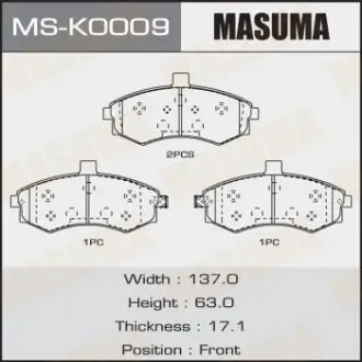Колодки тормозные передн AN-8070WK, NP6013, P30020 Masuma MSK0009