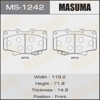 Гальмівні колодки передня AN-336WK, NP1043, P83025 Masuma MS1242