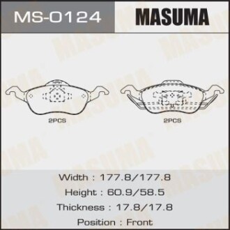 Гальмівні колодки передня AN-4328K, P24046 Masuma MS0124