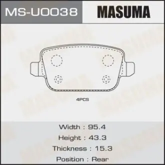 Гальмівні колодки задній AN-4458K, P24075 Masuma MSU0038
