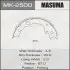 Колодки тормозные стояночного тормоза Masuma MK2500 (фото 1)