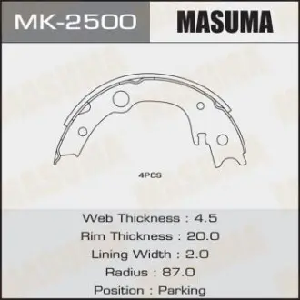 Колодки тормозные стояночного тормоза Masuma MK2500