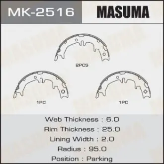 Колодки тормозные стояночного тормоза Masuma MK2516