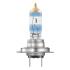 Автолампа допоміжного світла OSRAM 64210NBS-1BL (фото 2)