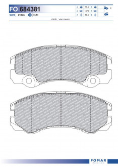 Колодки гальмівні дискові (комплект 4 шт) FOMAR FO 684381