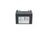 Акумуляторна батарея 8A BOSCH 0 092 S5A X20 (фото 3)