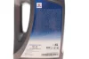 Олива моторна Ecstar F9000 5W-30 (4 Liter) SUZUKI 990R0-21E72B004 (фото 2)