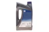 Олива моторна Ecstar F9000 5W-30 (4 Liter) SUZUKI 990R0-21E72B004 (фото 3)