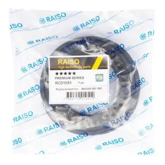 Підшипник опори амортизатора VW/AUDI/SKODA/SEAT 2012- Raiso RC01051