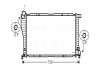 Радиатор охлаждения двигателя BMW 5 (E39) (96-03) 520d 525d 530d , 7 (E38) 730d BW2234